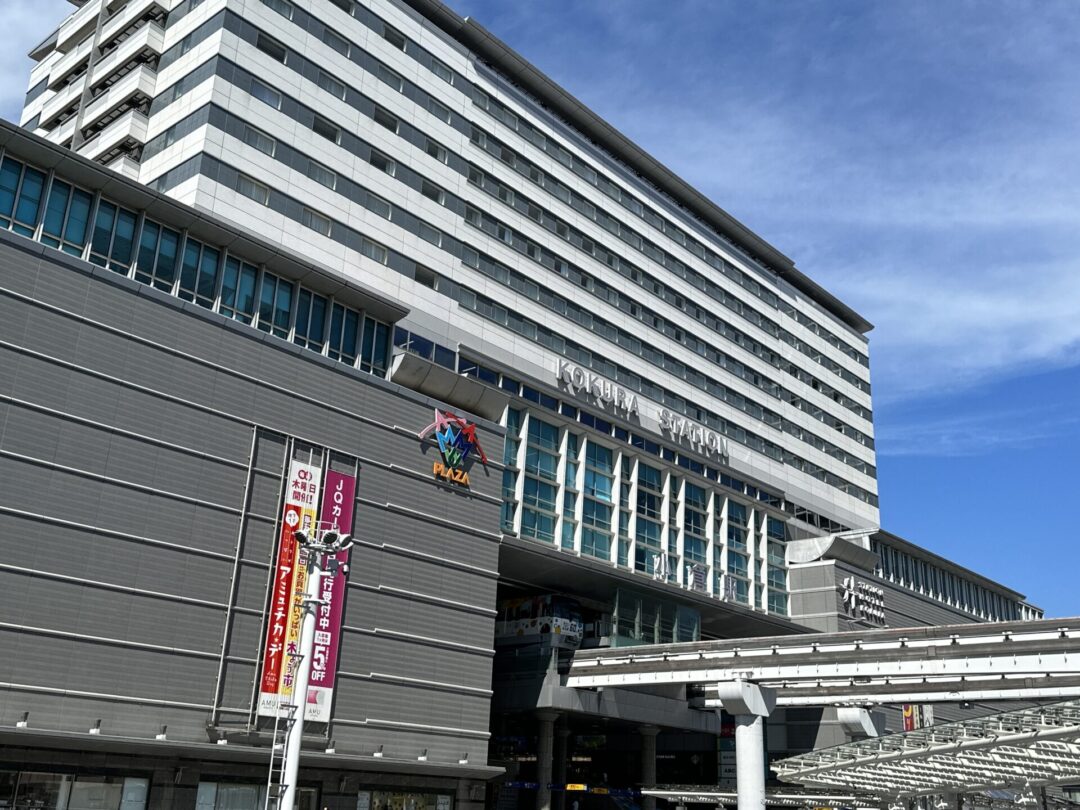 北九州市の玄関口・小倉駅