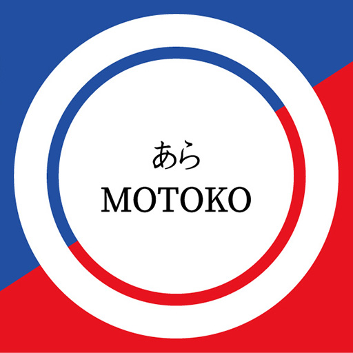 あらMOTOKO